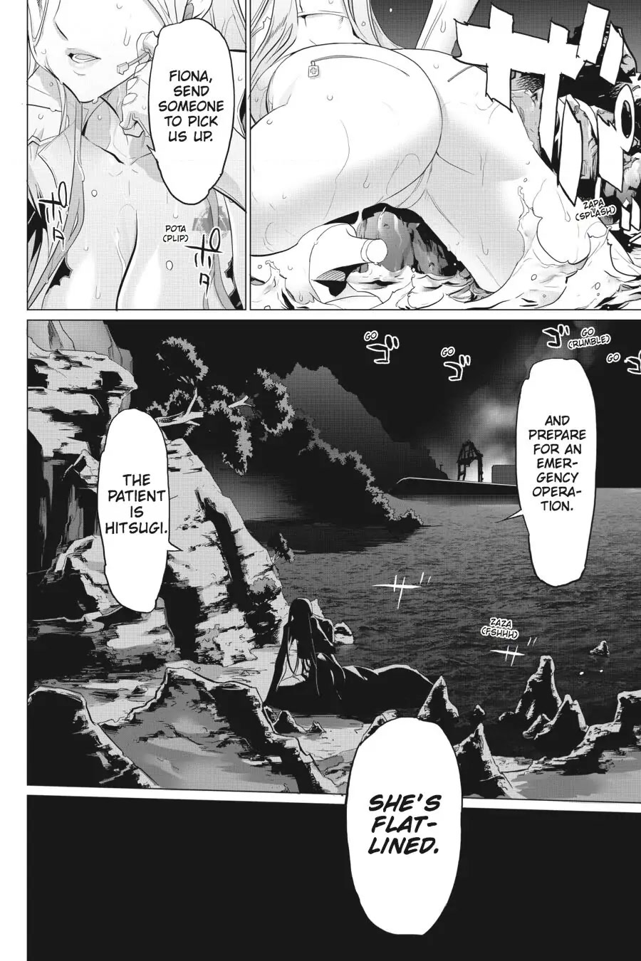 Triage X Chapter 31 page 32 - Chapter 31