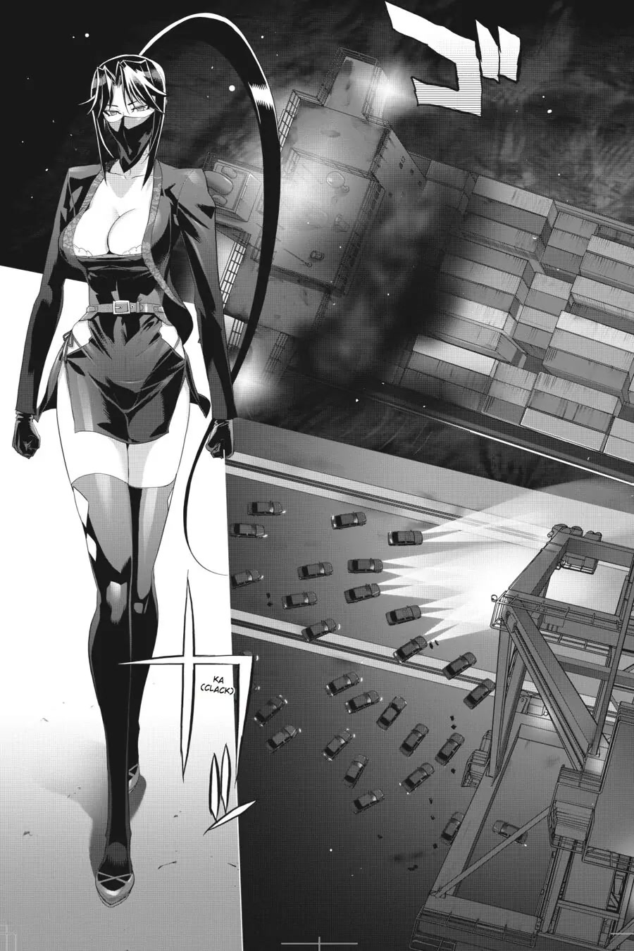 Triage X Chapter 31 page 5 - Chapter 31