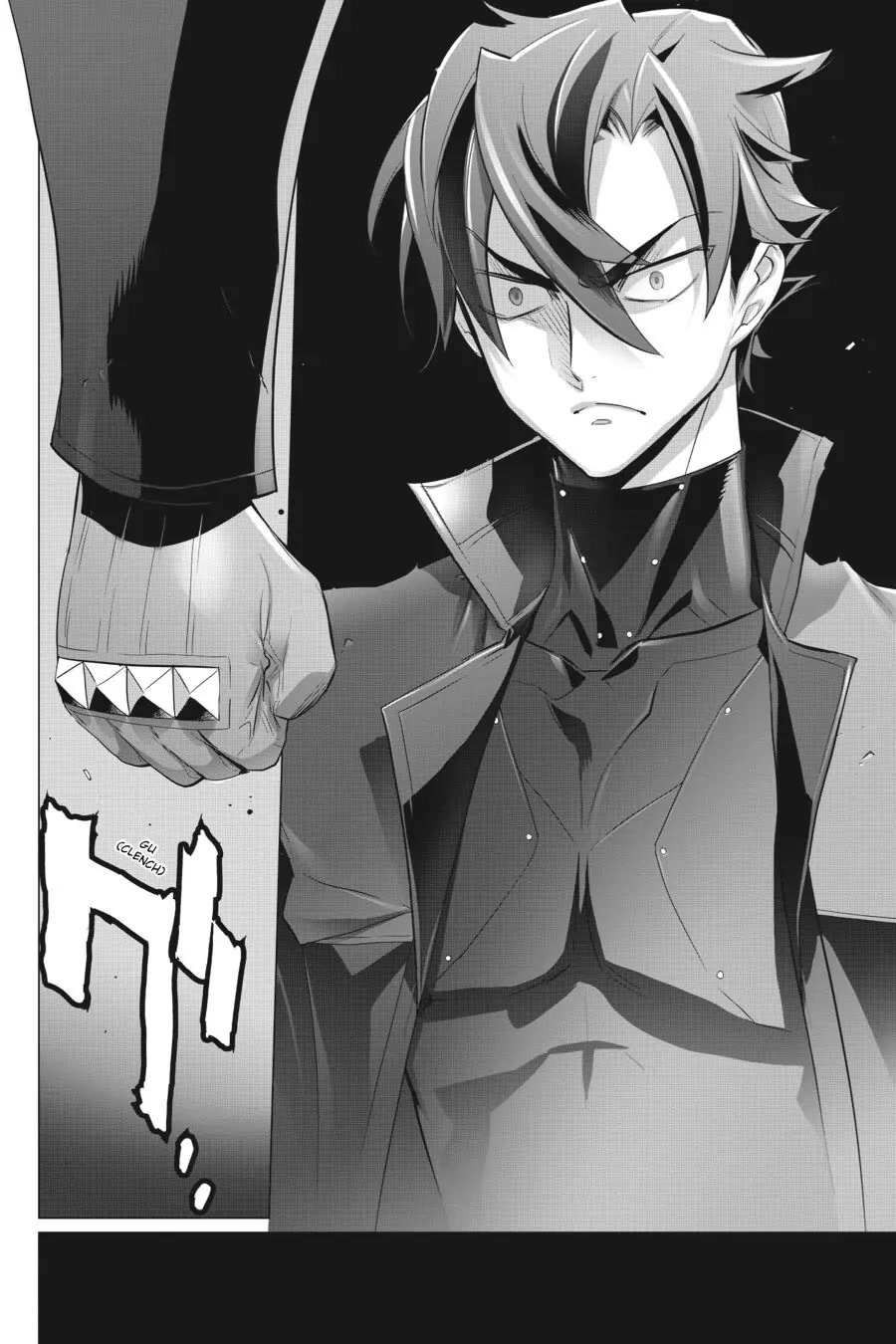 Triage X Chapter 32 page 12 - Chapter 32