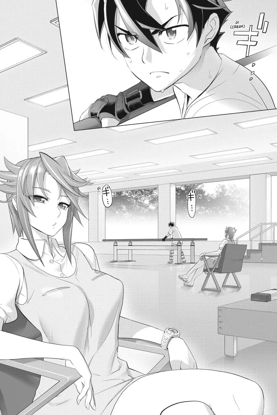 Triage X Chapter 32 page 2 - Chapter 32