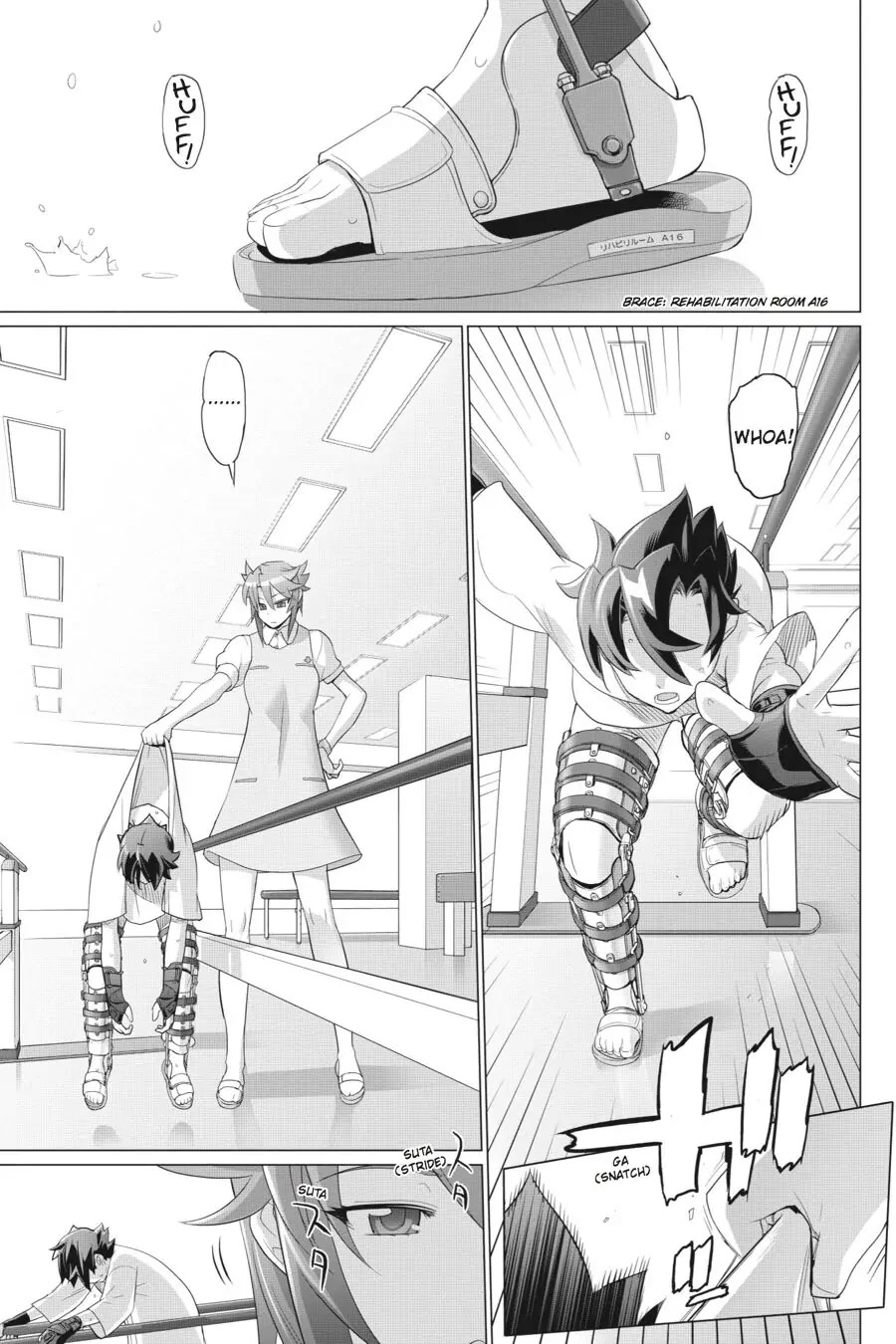Triage X Chapter 32 page 3 - Chapter 32