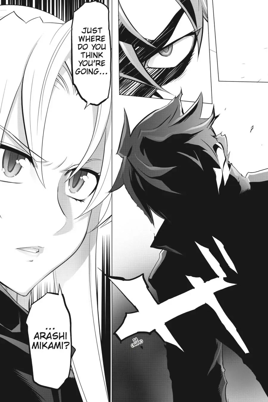 Triage X Chapter 33 page 3 - Chapter 33