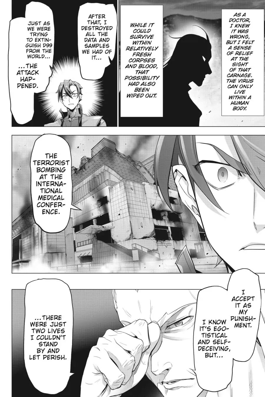 Triage X Chapter 33 page 30 - Chapter 33