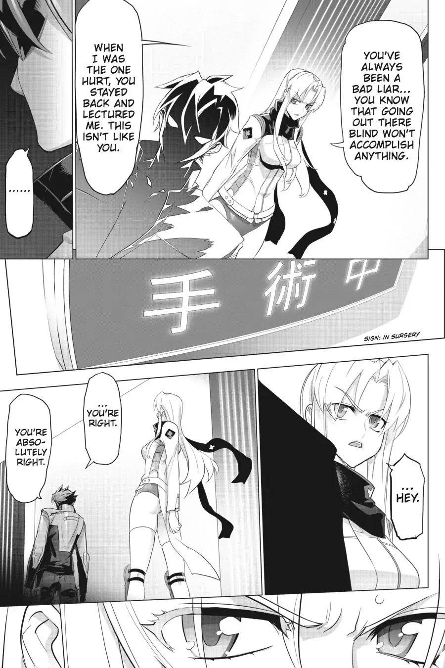 Triage X Chapter 33 page 5 - Chapter 33