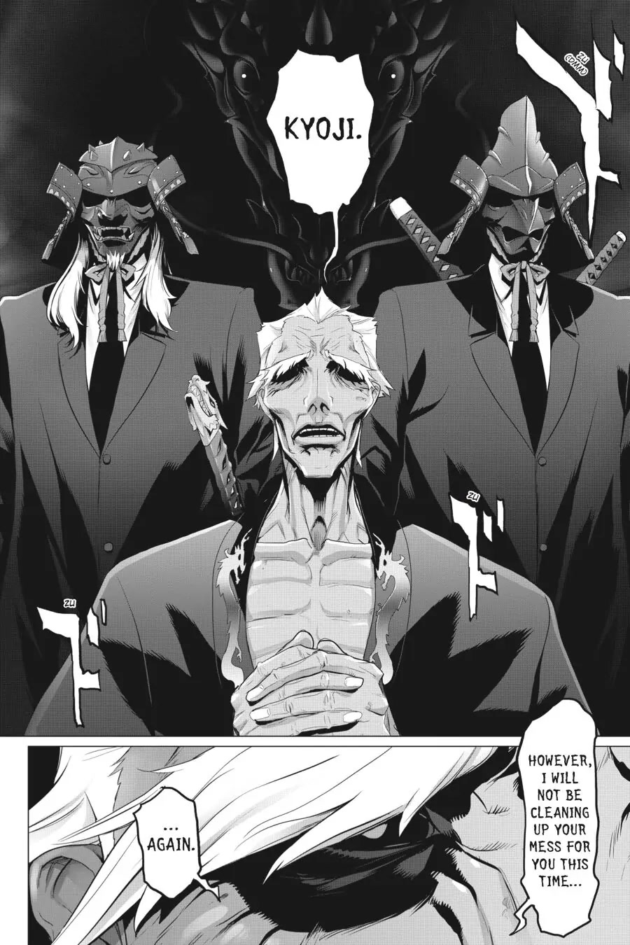 Triage X Chapter 34 page 18 - Chapter 34