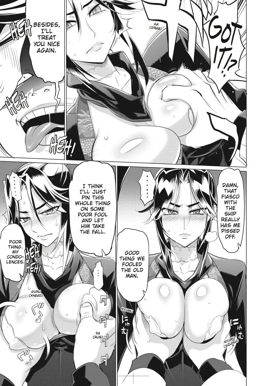 Triage X Chapter 34 page 23 - Chapter 34