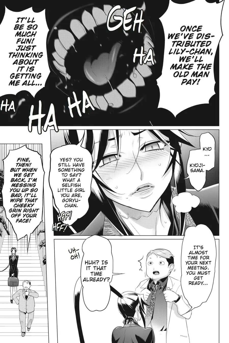 Triage X Chapter 34 page 25 - Chapter 34