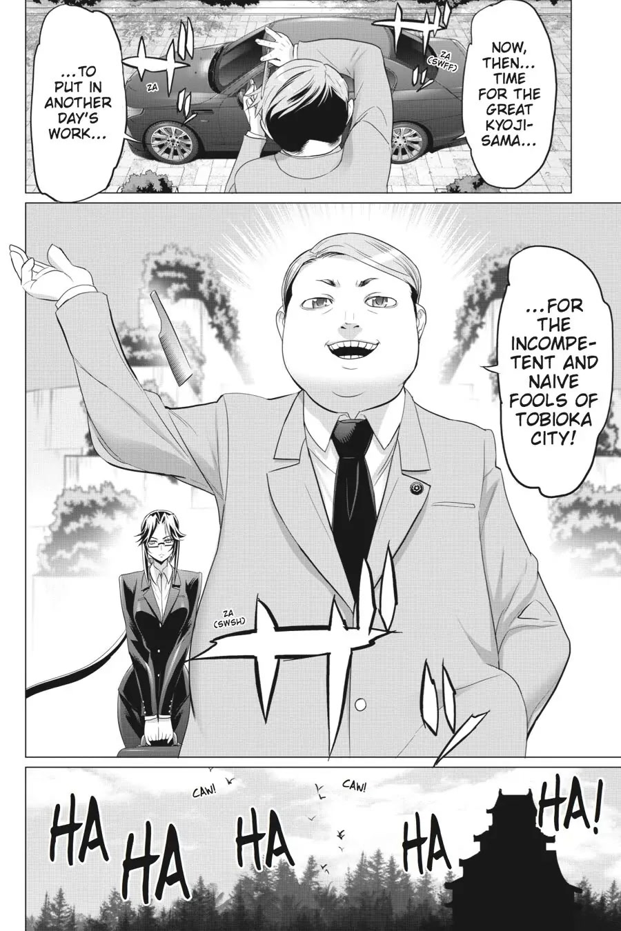 Triage X Chapter 34 page 26 - Chapter 34