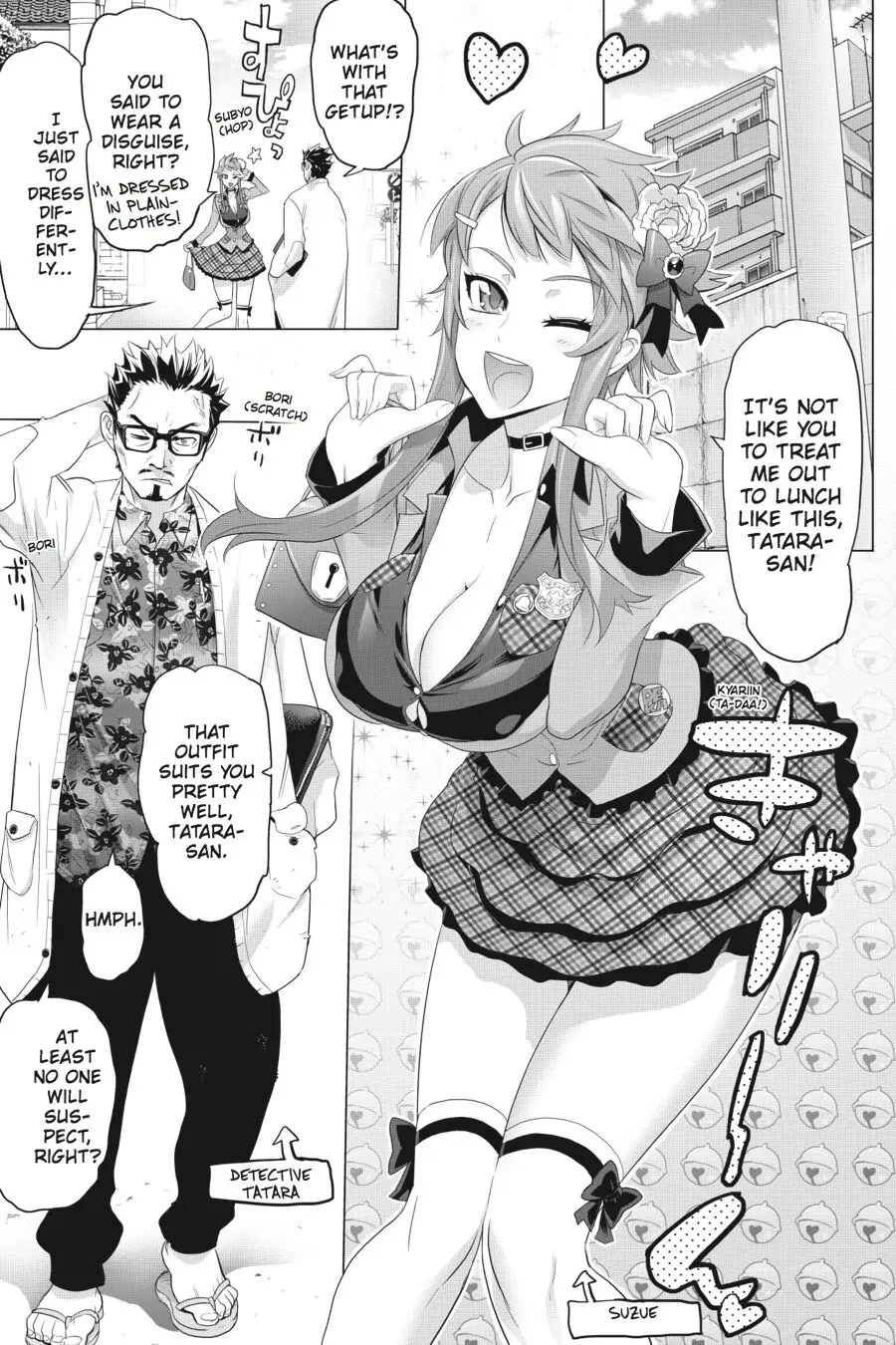 Triage X Chapter 34 page 5 - Chapter 34
