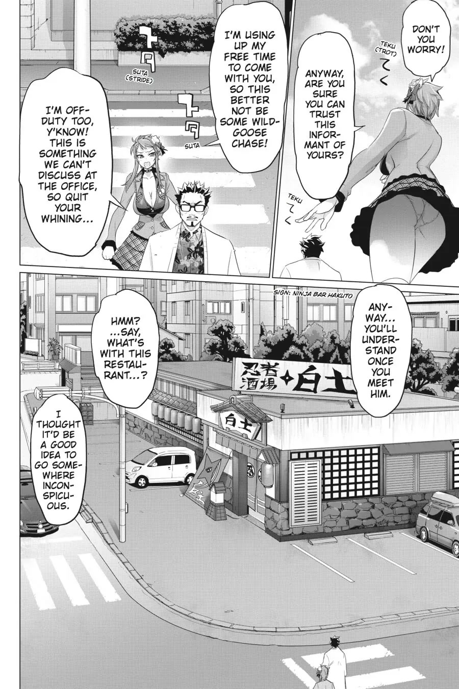 Triage X Chapter 34 page 6 - Chapter 34