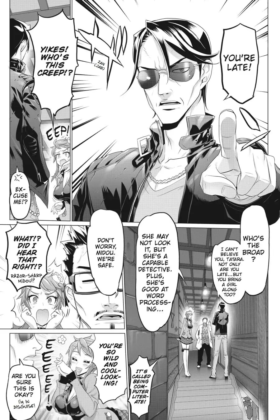 Triage X Chapter 34 page 7 - Chapter 34
