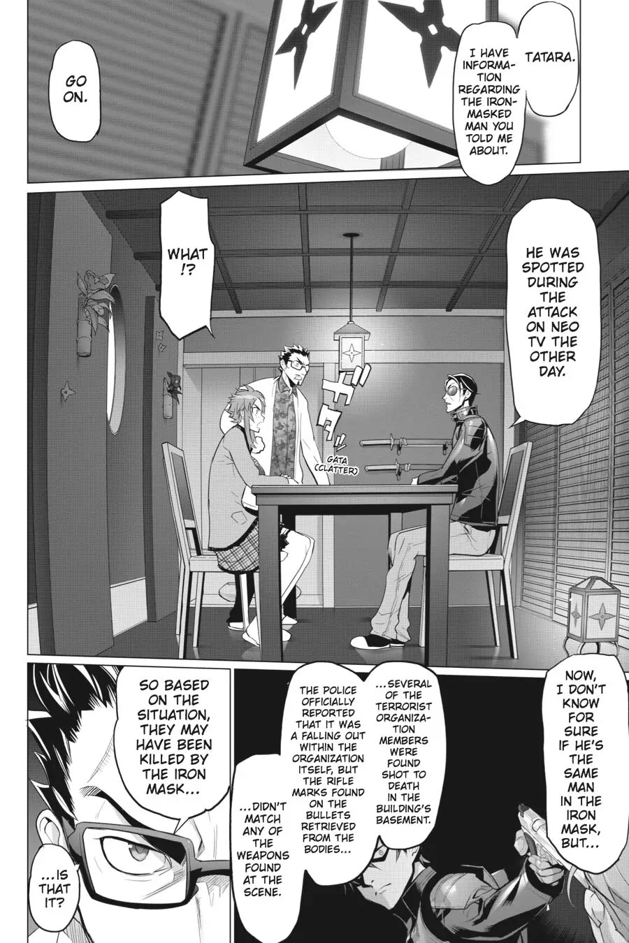Triage X Chapter 34 page 8 - Chapter 34