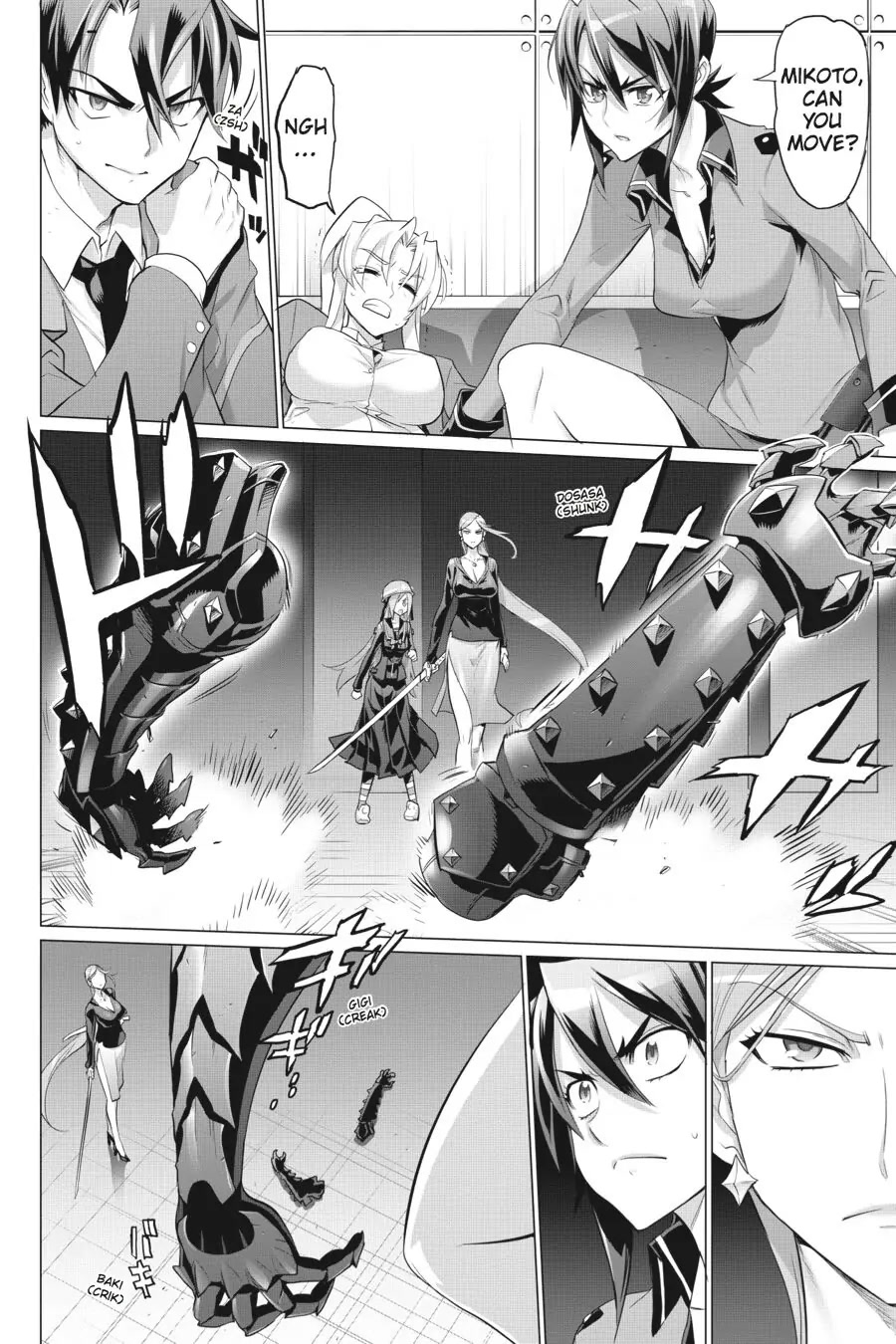 Triage X Chapter 35 page 14 - Chapter 35