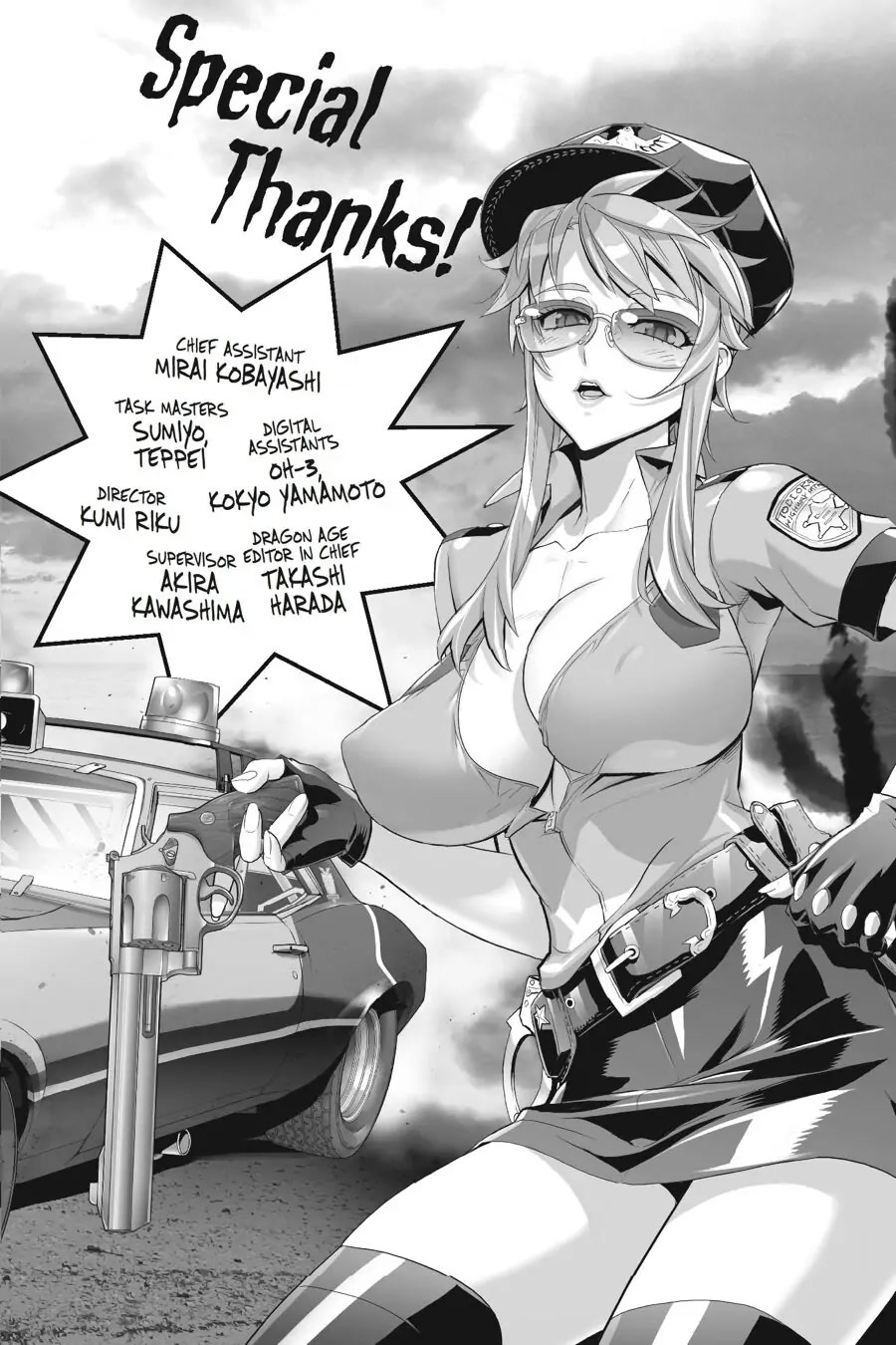 Triage X Chapter 35 page 18 - Chapter 35