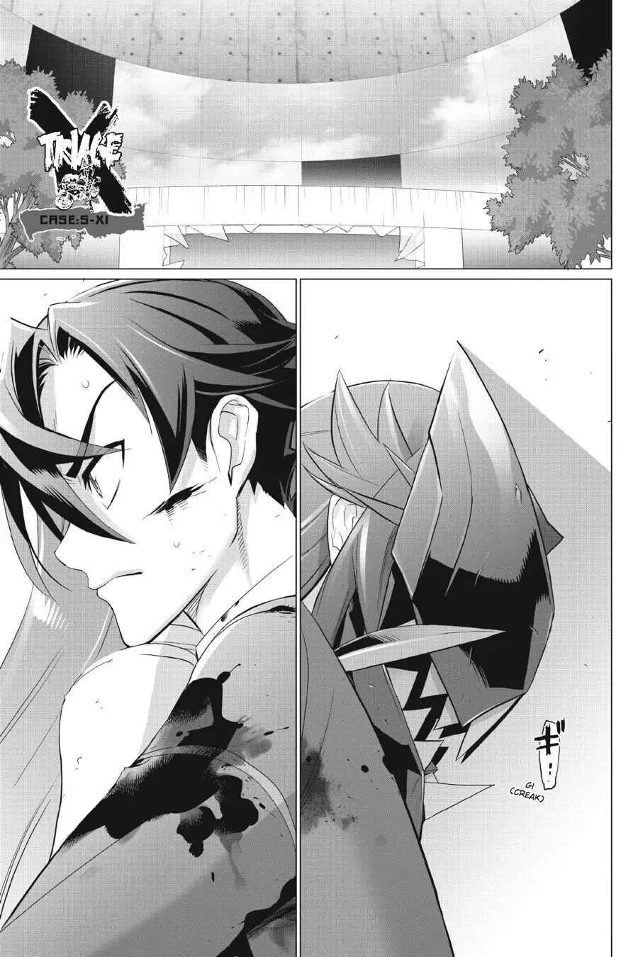 Triage X Chapter 38 page 1 - Chapter 38