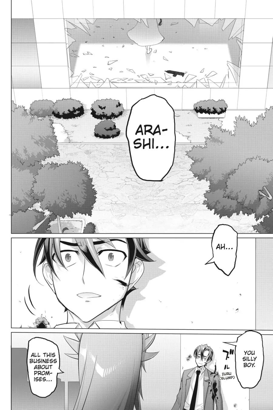 Triage X Chapter 38 page 12 - Chapter 38