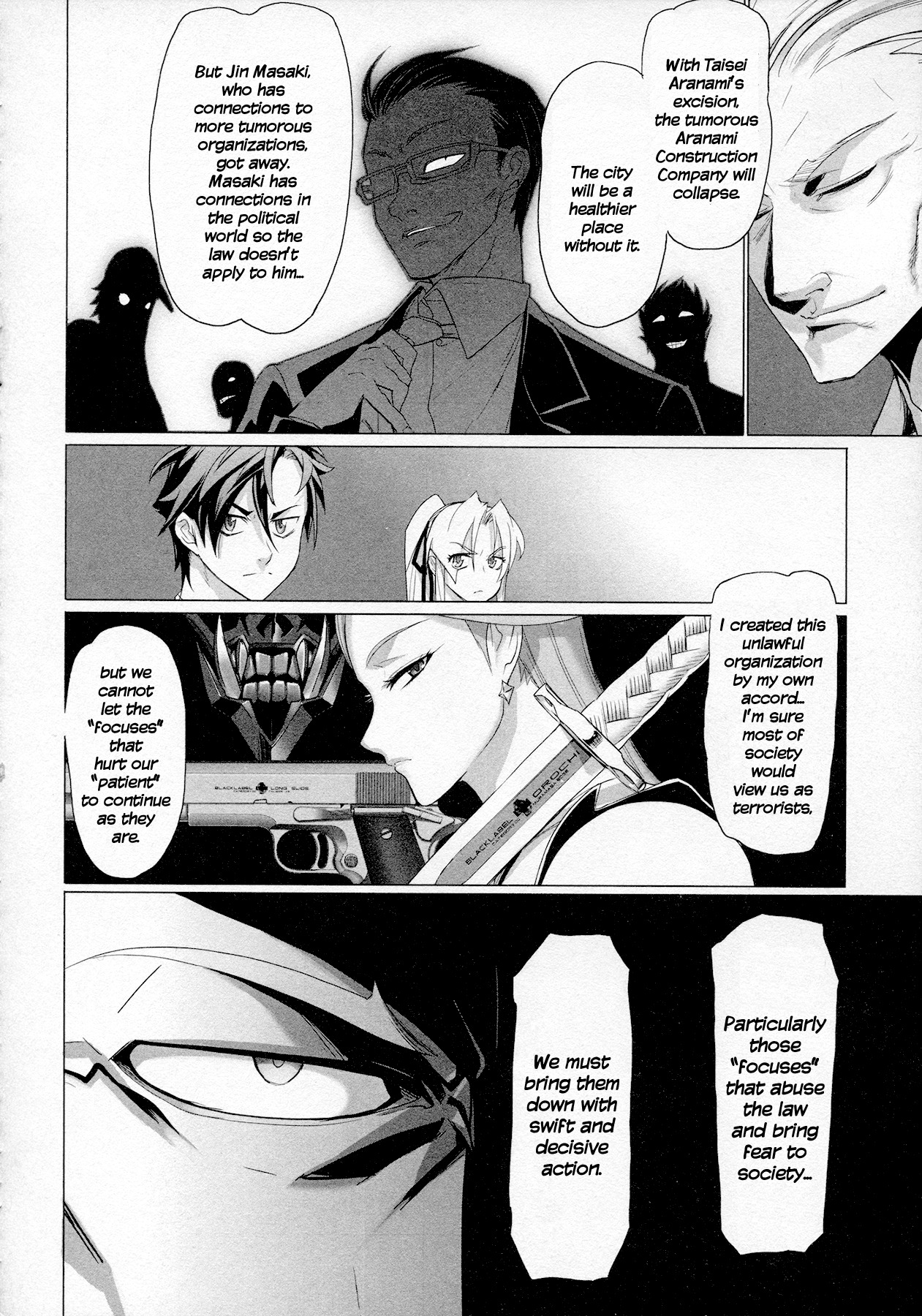 Triage X Chapter 4 page 20 - Chapter 4: Surgical Strike I - A Judge's Qualifications