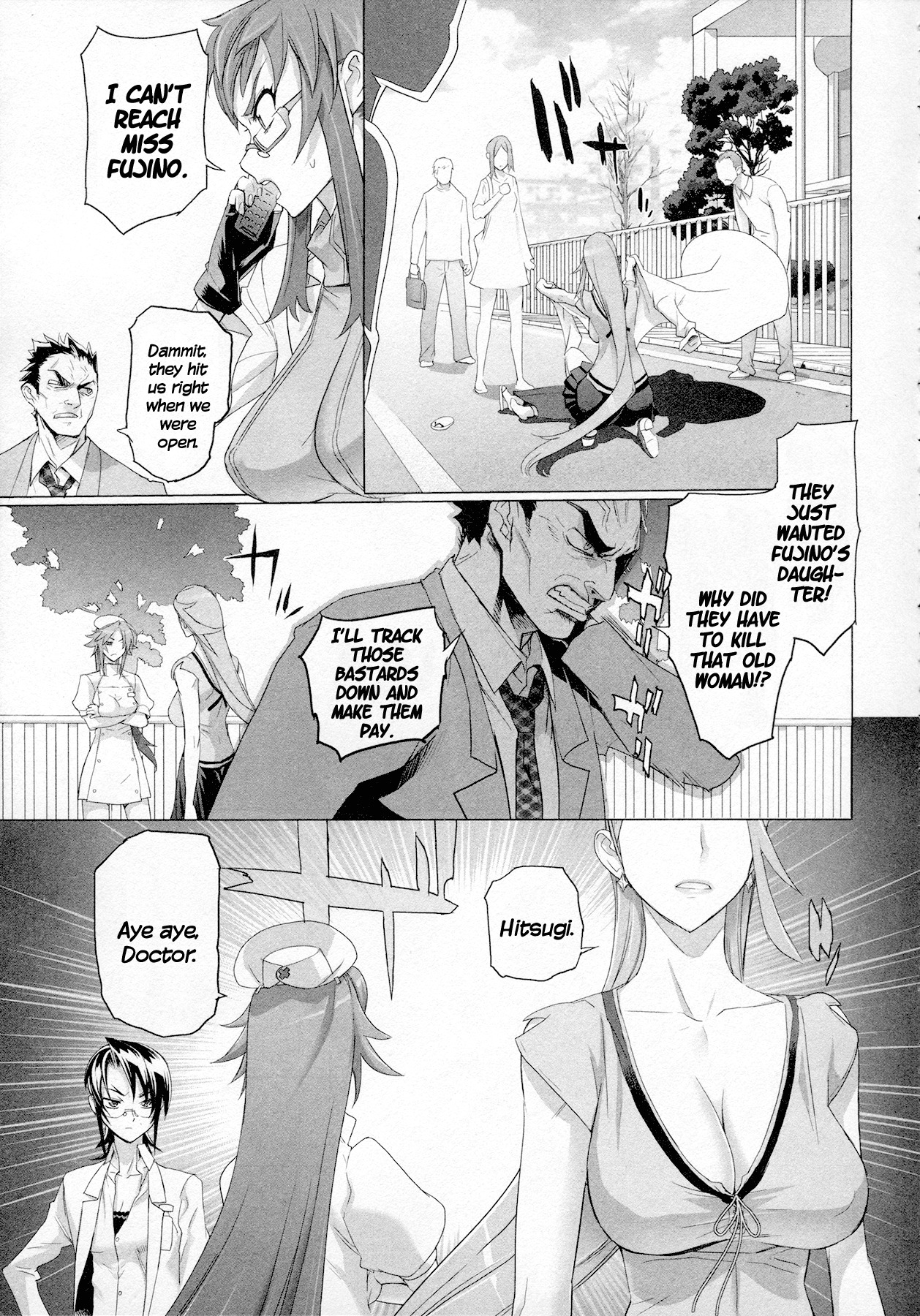 Triage X Chapter 4 page 29 - Chapter 4: Surgical Strike I - A Judge's Qualifications