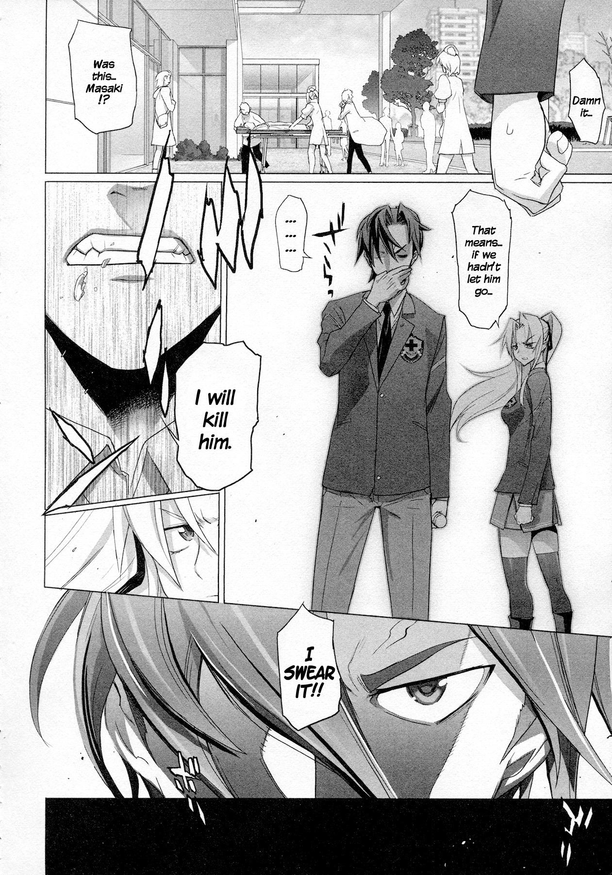 Triage X Chapter 4 page 30 - Chapter 4: Surgical Strike I - A Judge's Qualifications
