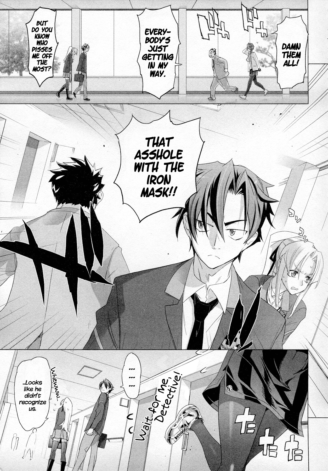 Triage X Chapter 4 page 7 - Chapter 4: Surgical Strike I - A Judge's Qualifications