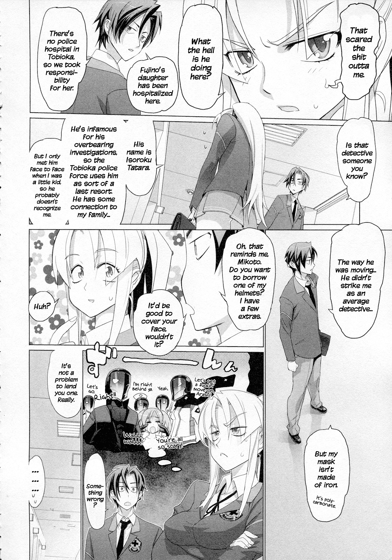 Triage X Chapter 4 page 8 - Chapter 4: Surgical Strike I - A Judge's Qualifications
