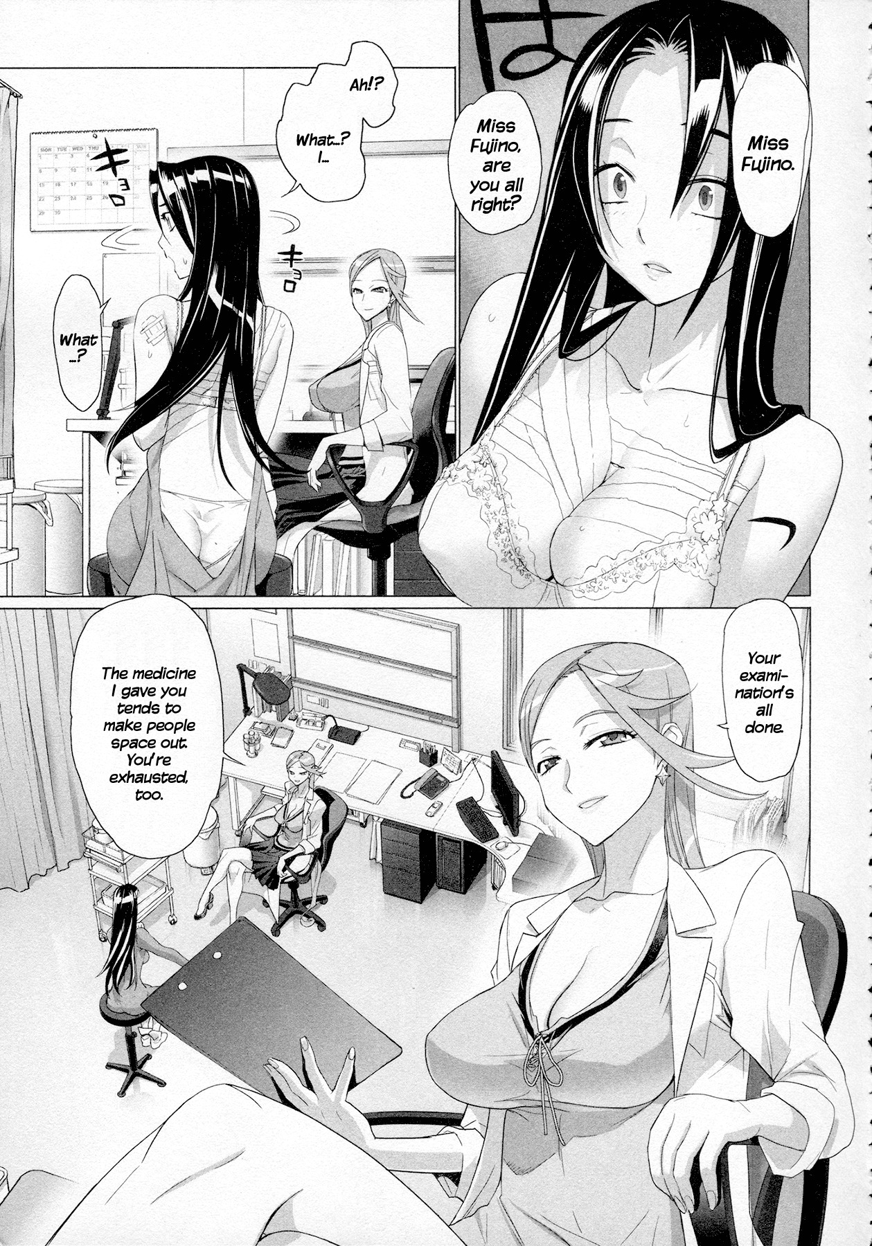 Triage X Chapter 4 page 9 - Chapter 4: Surgical Strike I - A Judge's Qualifications