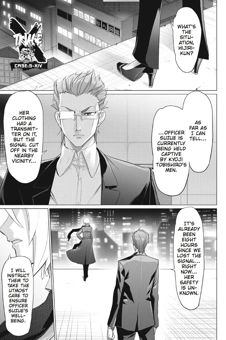 Triage X Chapter 41 page 1 - Chapter 41