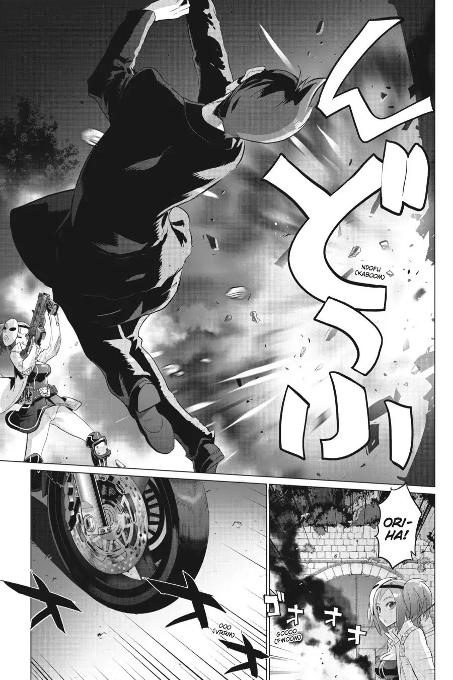 Triage X Chapter 41 page 17 - Chapter 41