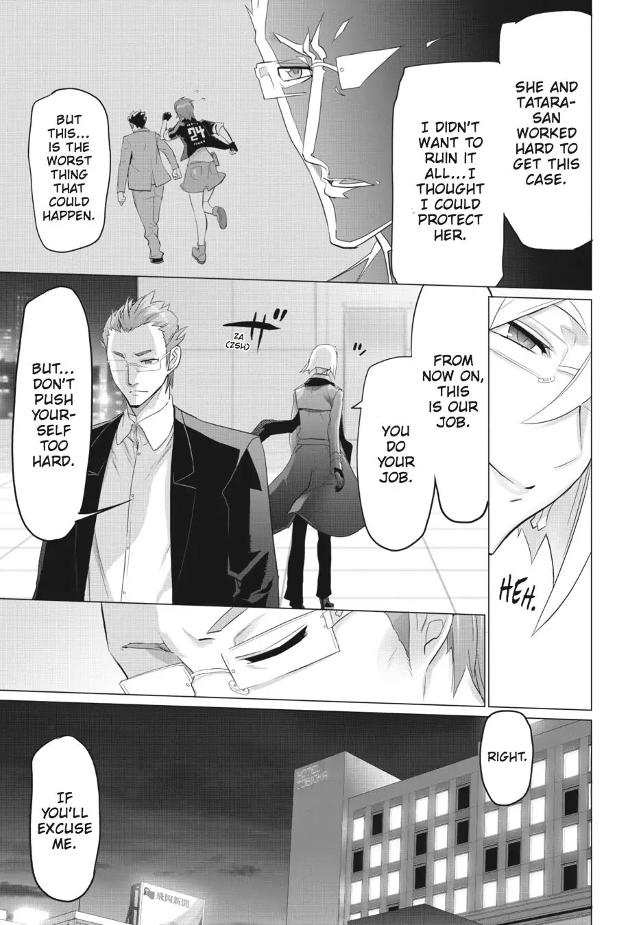 Triage X Chapter 41 page 5 - Chapter 41