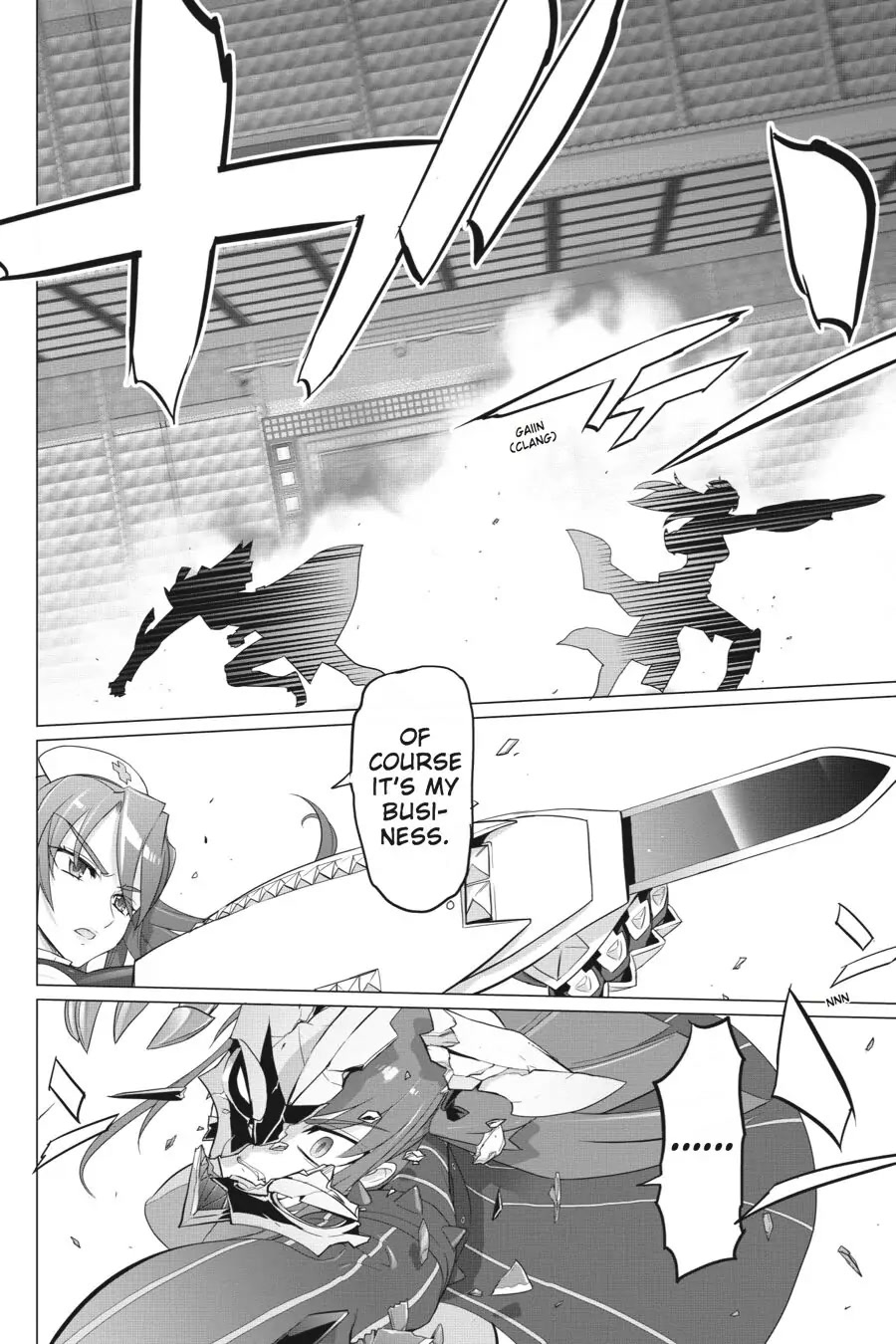 Triage X Chapter 42 page 17 - Chapter 42