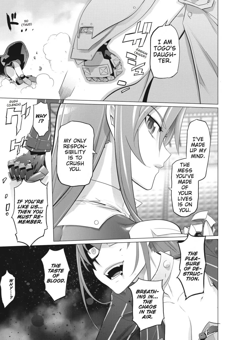 Triage X Chapter 42 page 18 - Chapter 42