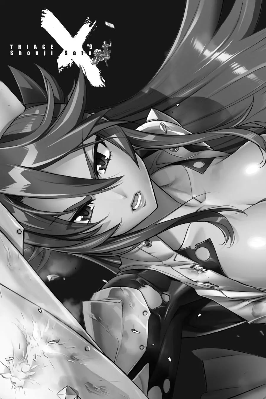 Triage X Chapter 42 page 2 - Chapter 42