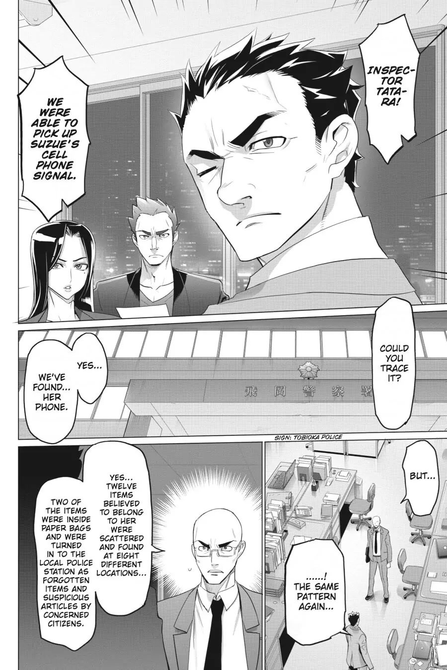 Triage X Chapter 42 page 27 - Chapter 42