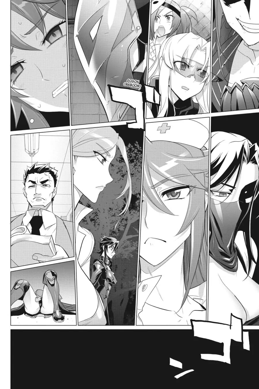Triage X Chapter 42 page 29 - Chapter 42