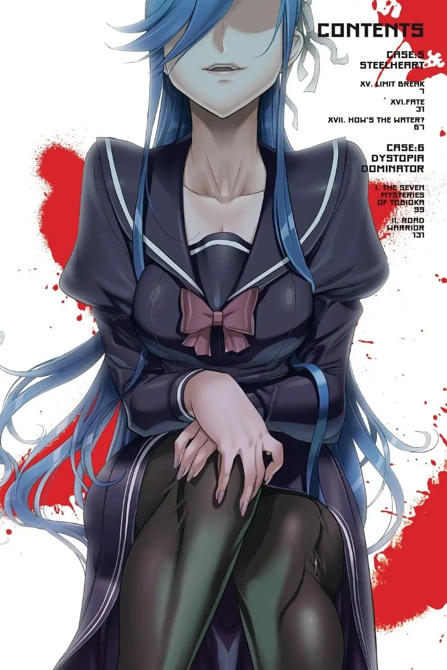 Triage X Chapter 42 page 3 - Chapter 42