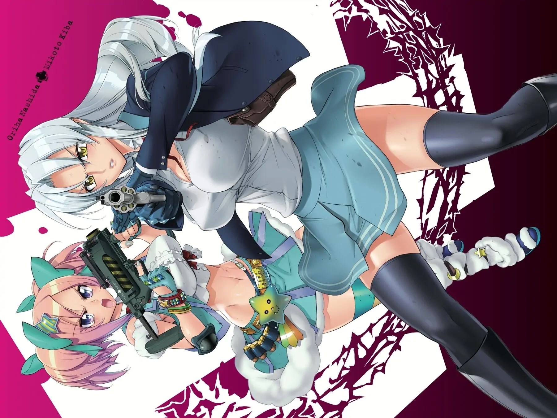 Triage X Chapter 42 page 5 - Chapter 42