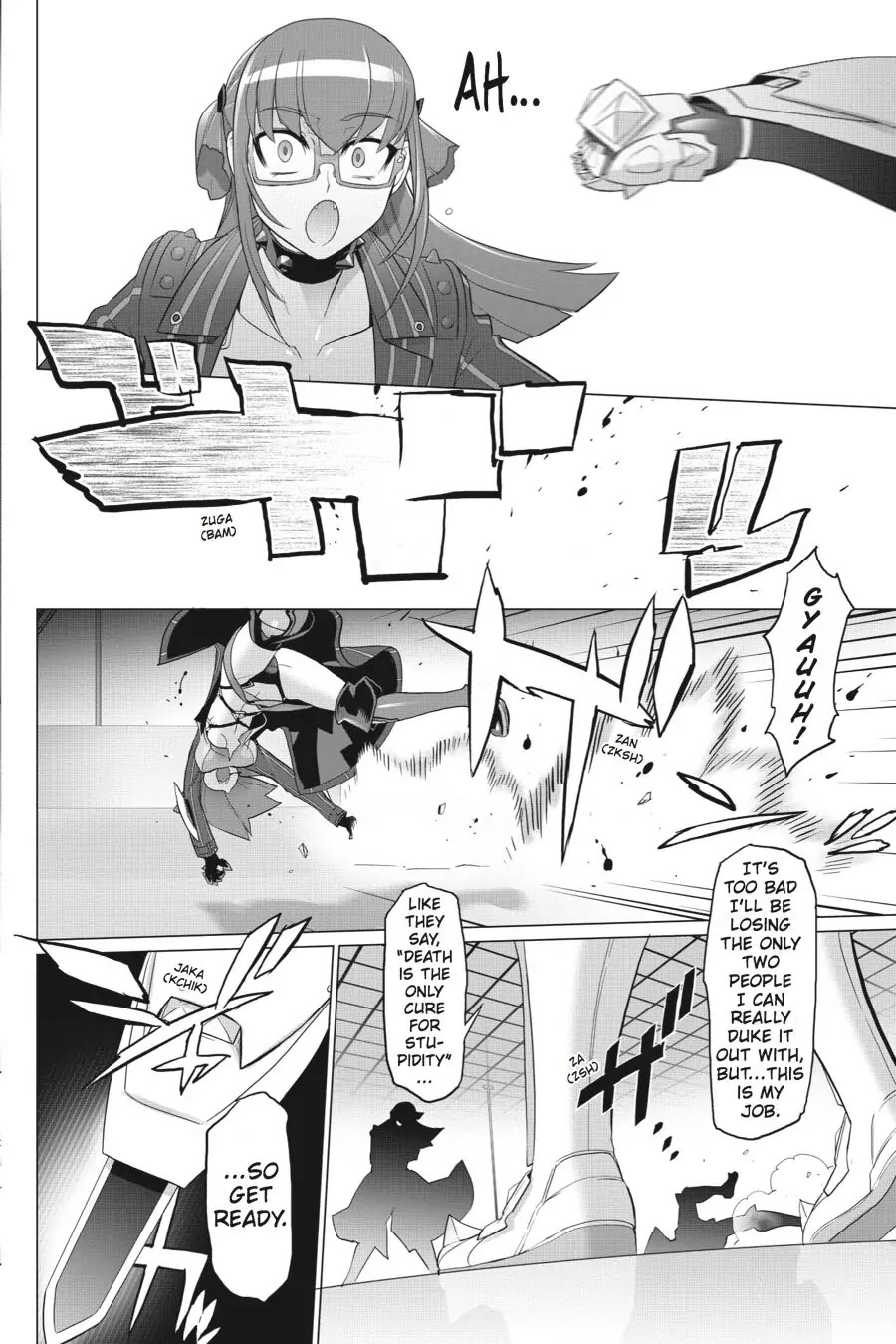 Triage X Chapter 43 page 17 - Chapter 43