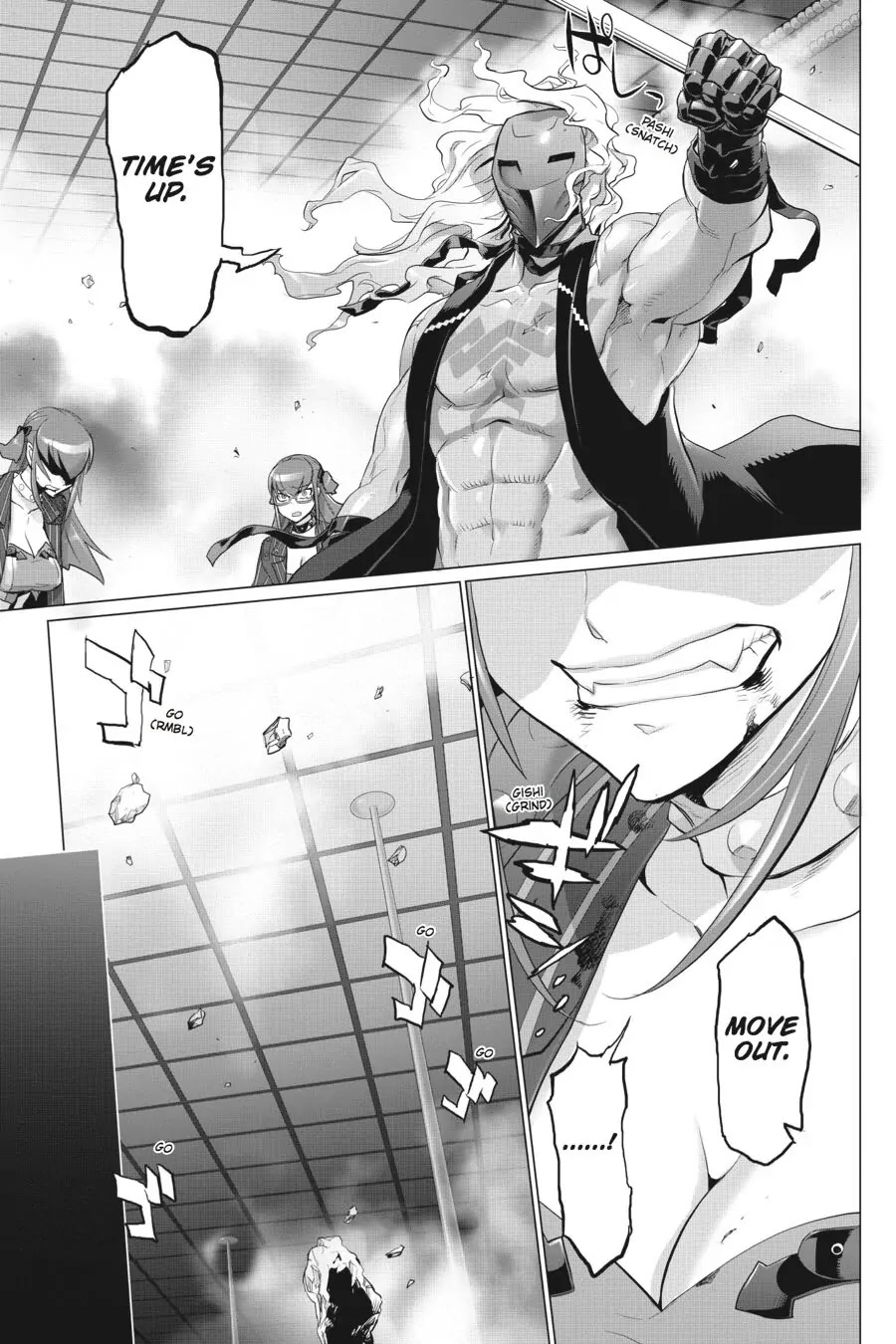 Triage X Chapter 43 page 24 - Chapter 43