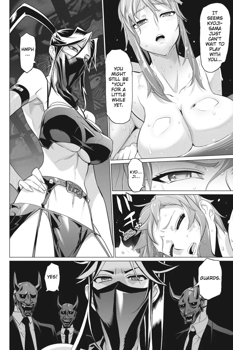 Triage X Chapter 43 page 3 - Chapter 43