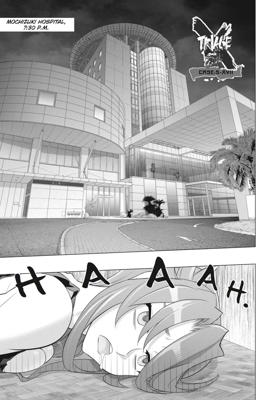 Triage X Chapter 44 page 1 - Chapter 44