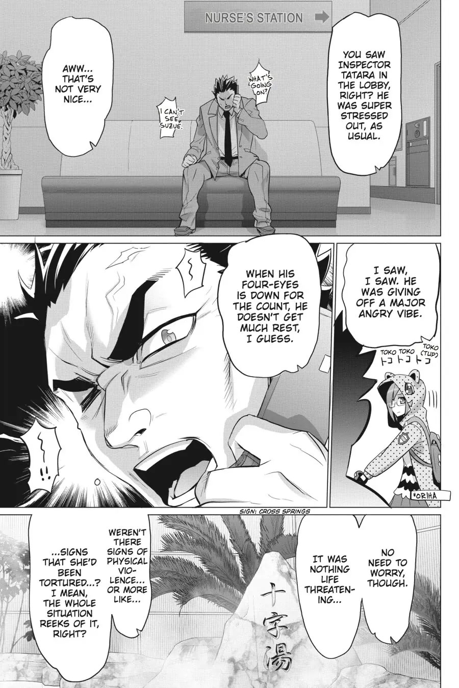 Triage X Chapter 44 page 10 - Chapter 44