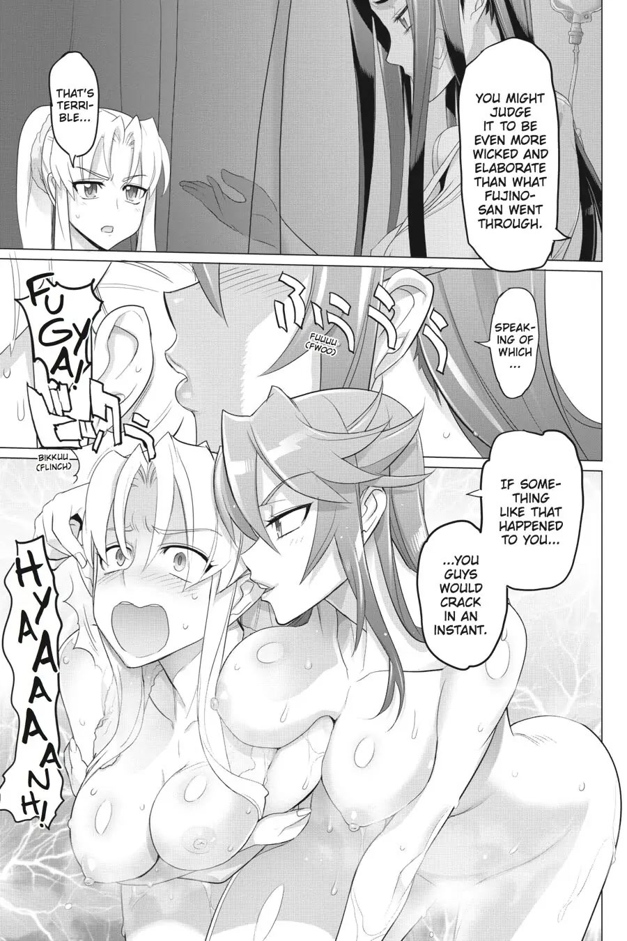 Triage X Chapter 44 page 16 - Chapter 44