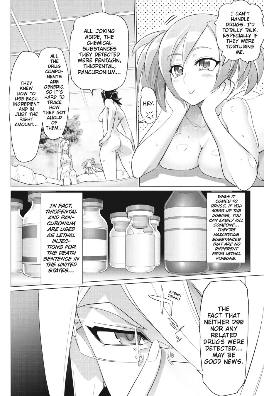 Triage X Chapter 44 page 17 - Chapter 44