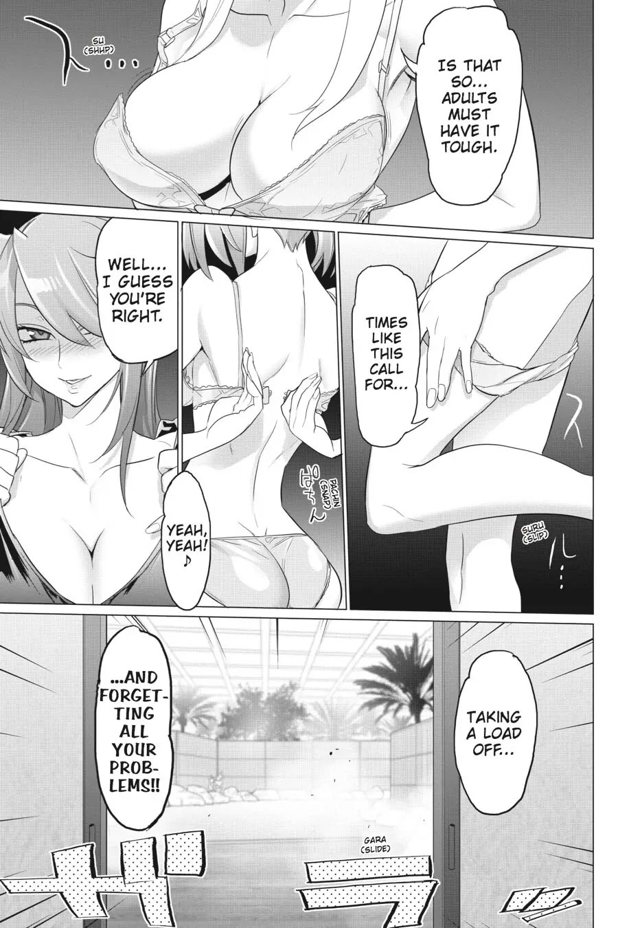 Triage X Chapter 44 page 3 - Chapter 44