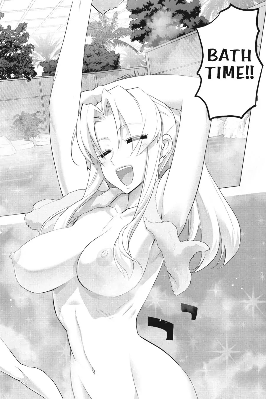 Triage X Chapter 44 page 4 - Chapter 44