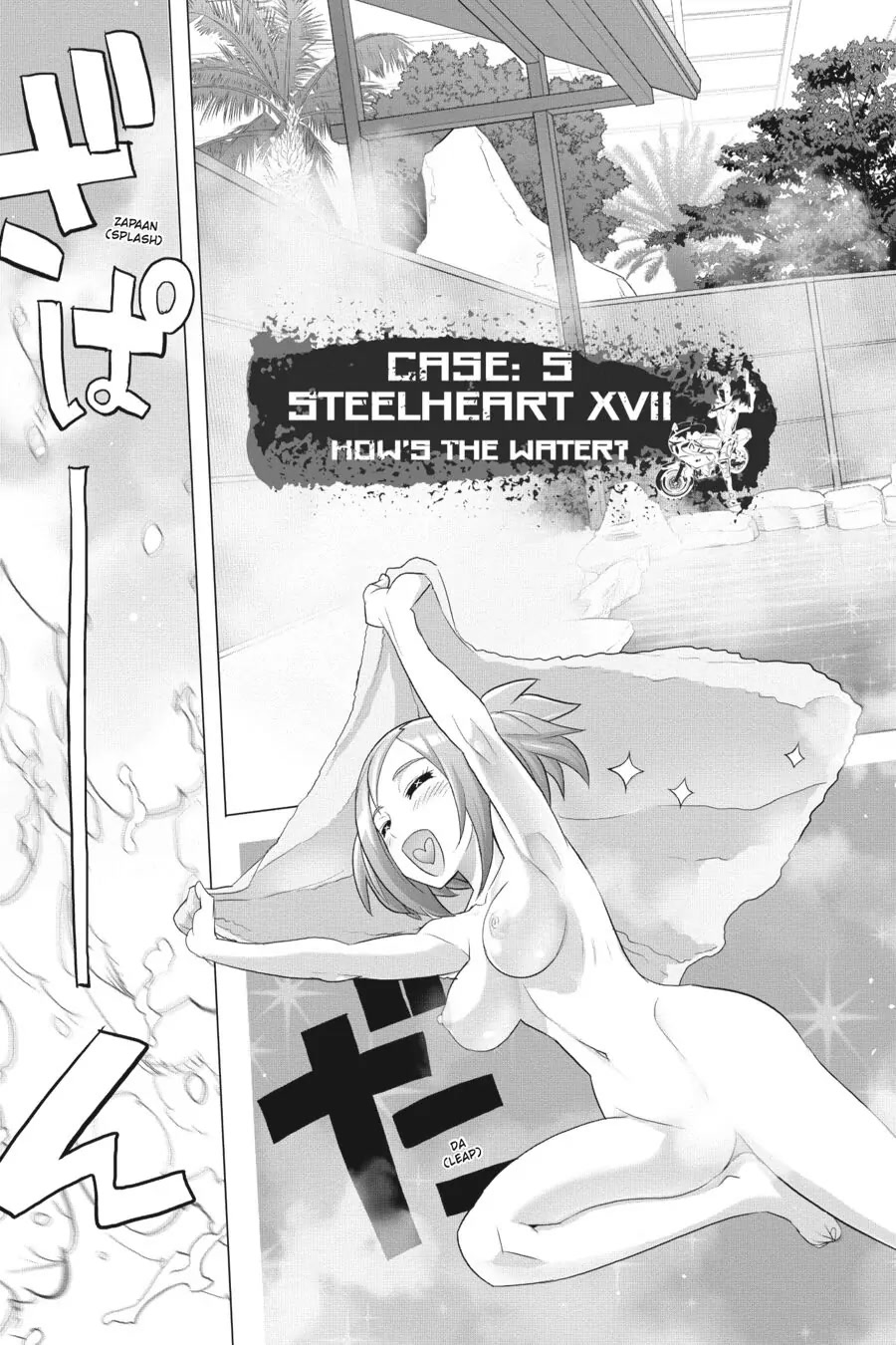 Triage X Chapter 44 page 5 - Chapter 44