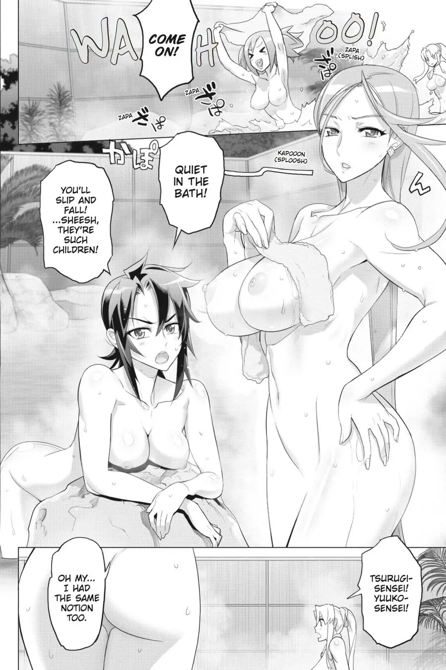 Triage X Chapter 44 page 6 - Chapter 44