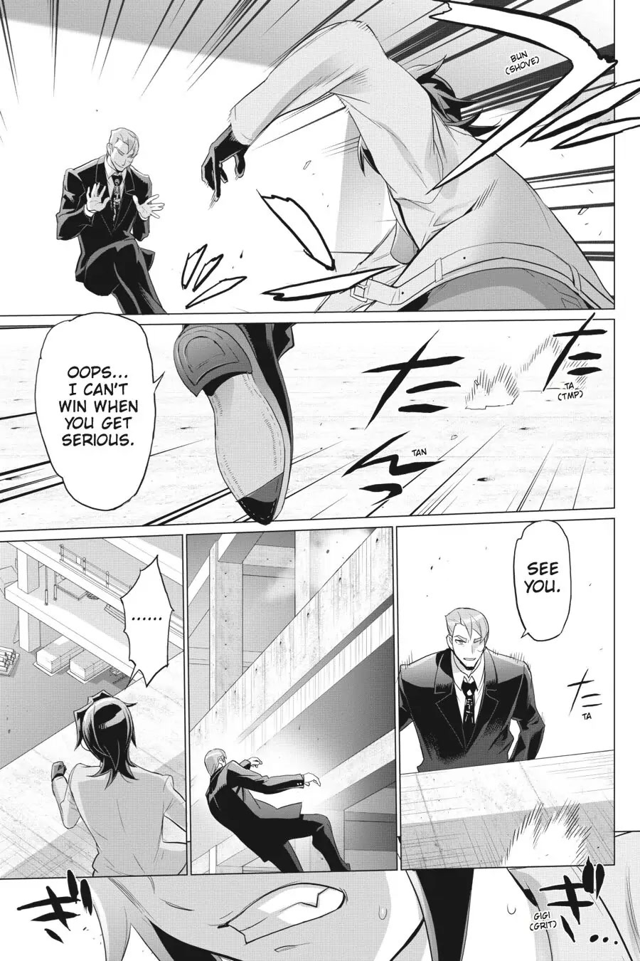 Triage X Chapter 45 page 26 - Chapter 45