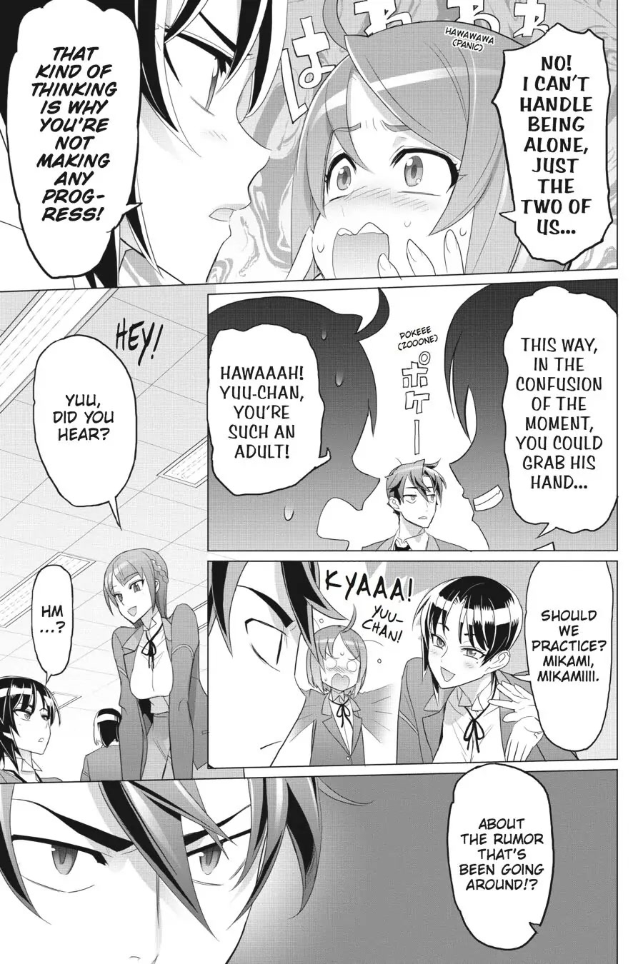 Triage X Chapter 45 page 3 - Chapter 45
