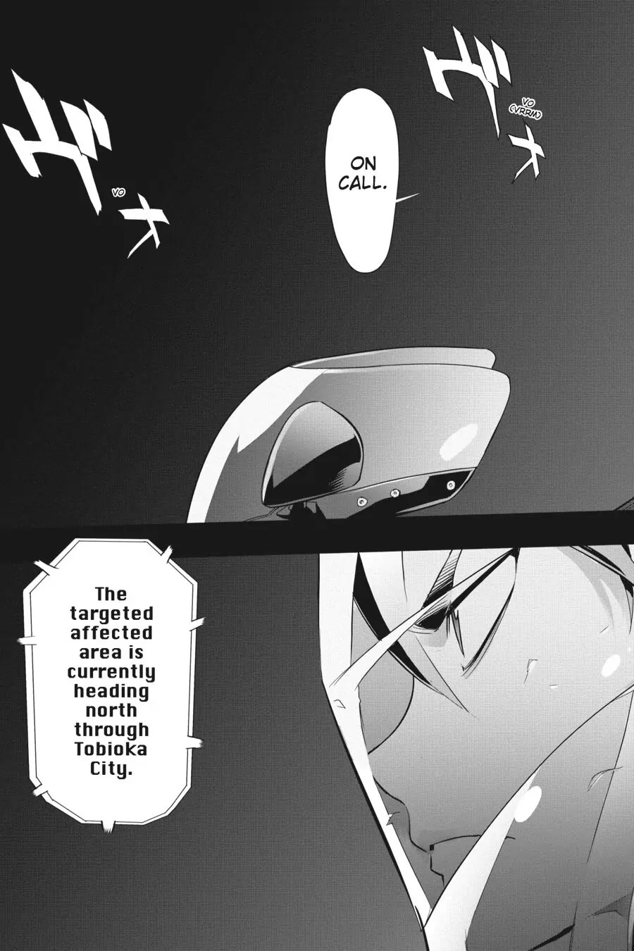 Triage X Chapter 45 page 30 - Chapter 45